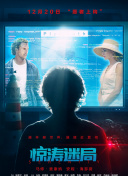 驯服年轻人妻小泽彻也-驯服年轻人妻小泽彻也最新版v16.73.91-2265安卓网